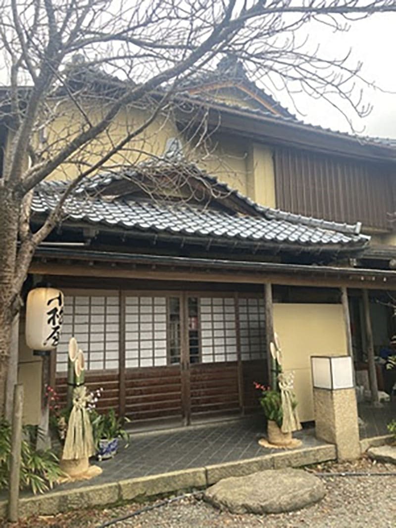 작은 숙소 코마츠야