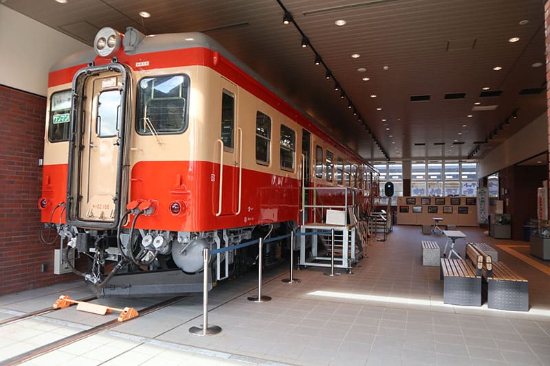 지오스테이션 지오팔