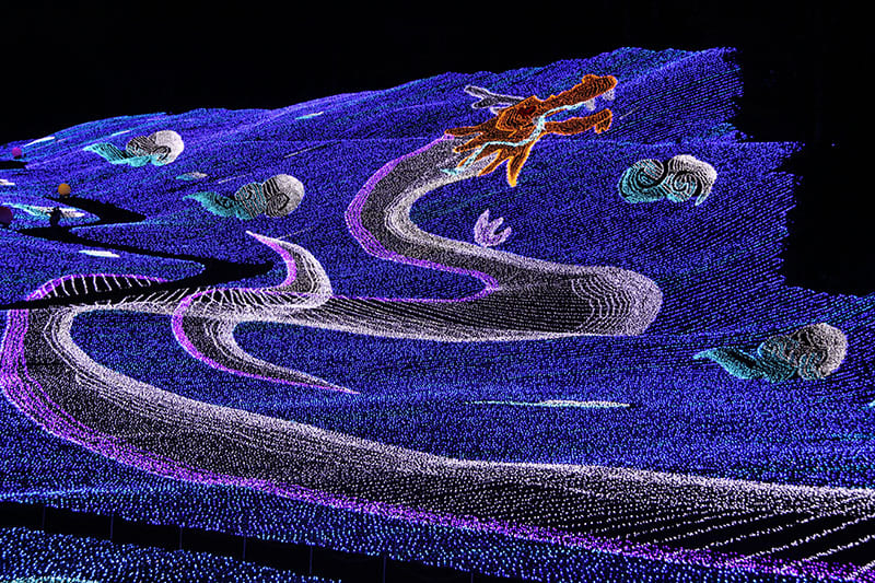 APA 호텔 & 리조트 〈죠에츠 묘코〉