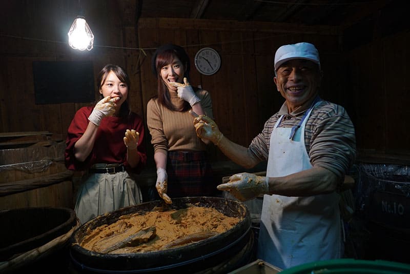 이마나리 절임점