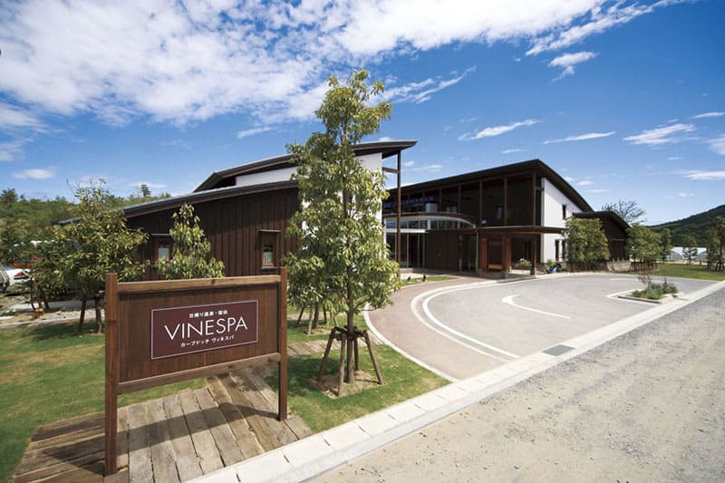 카브 도치 와이너리