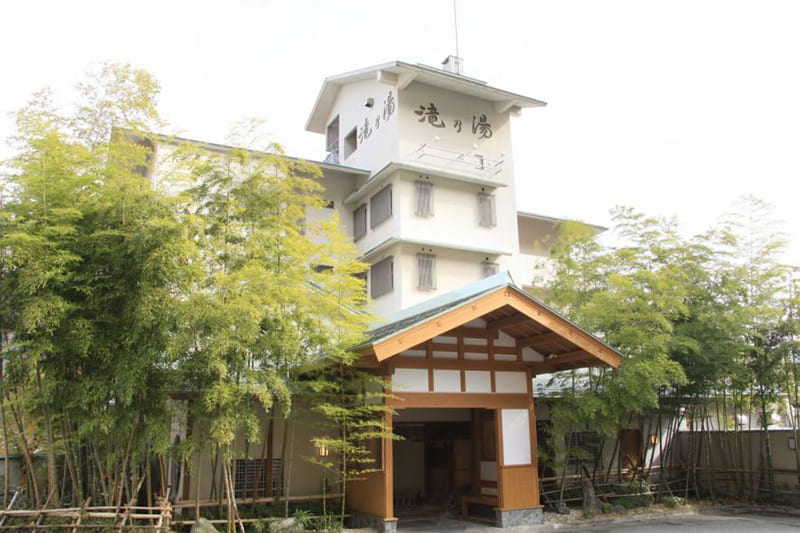 나고미노 오야도 타키노유