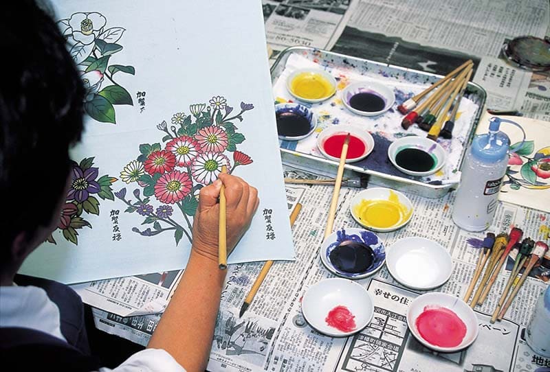 가가 유젠 회관