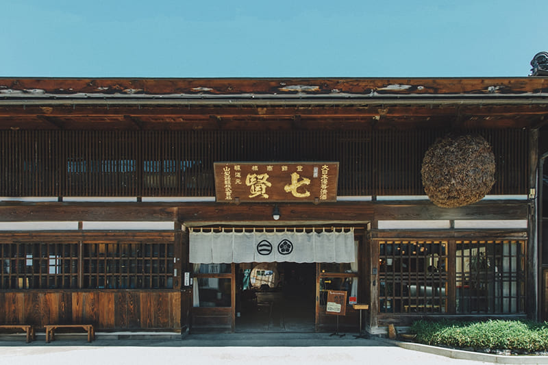 야마나시 메이조 주식회사