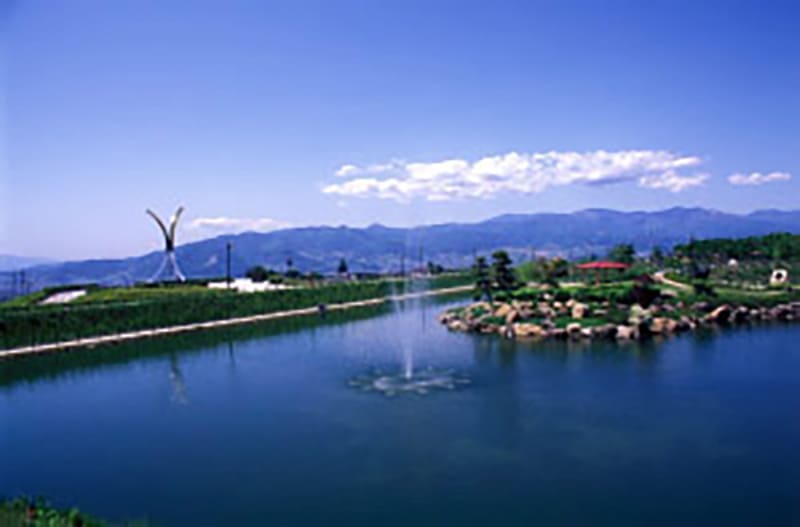 미사카 도겐쿄 공원