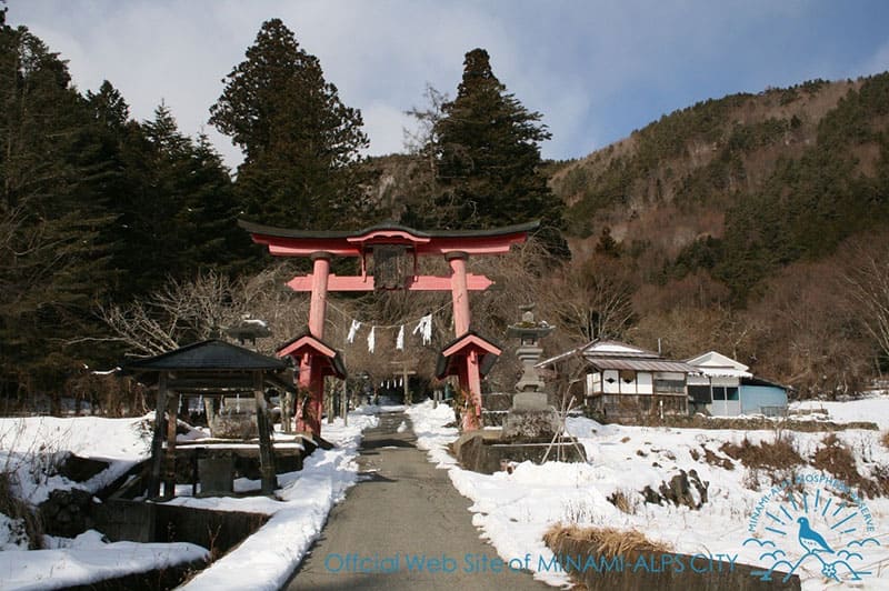 다카오 호미 신사