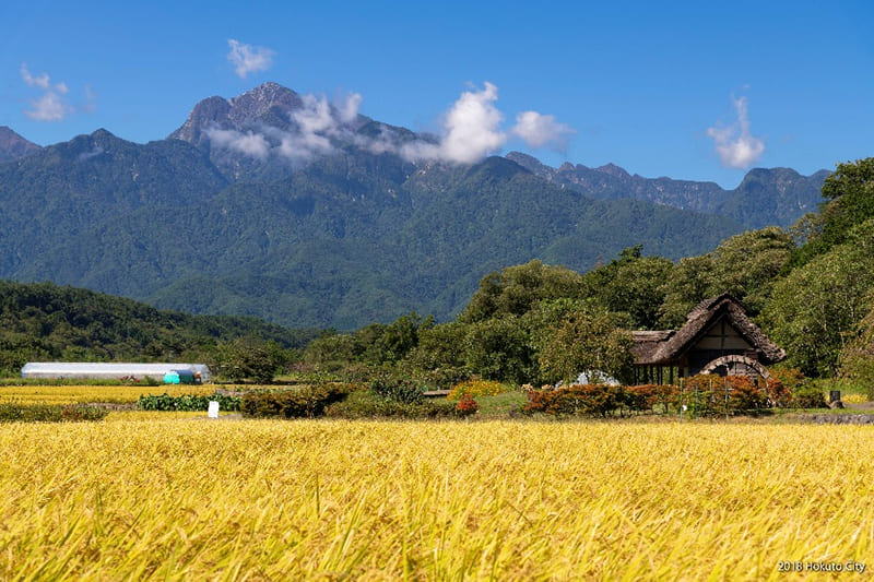 물레방아 마을 공원