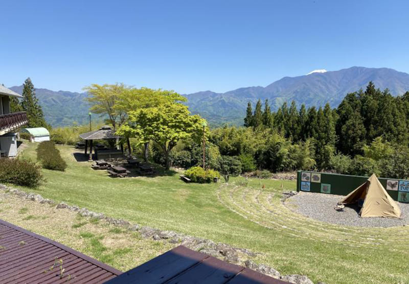 미노부 자연의 마을