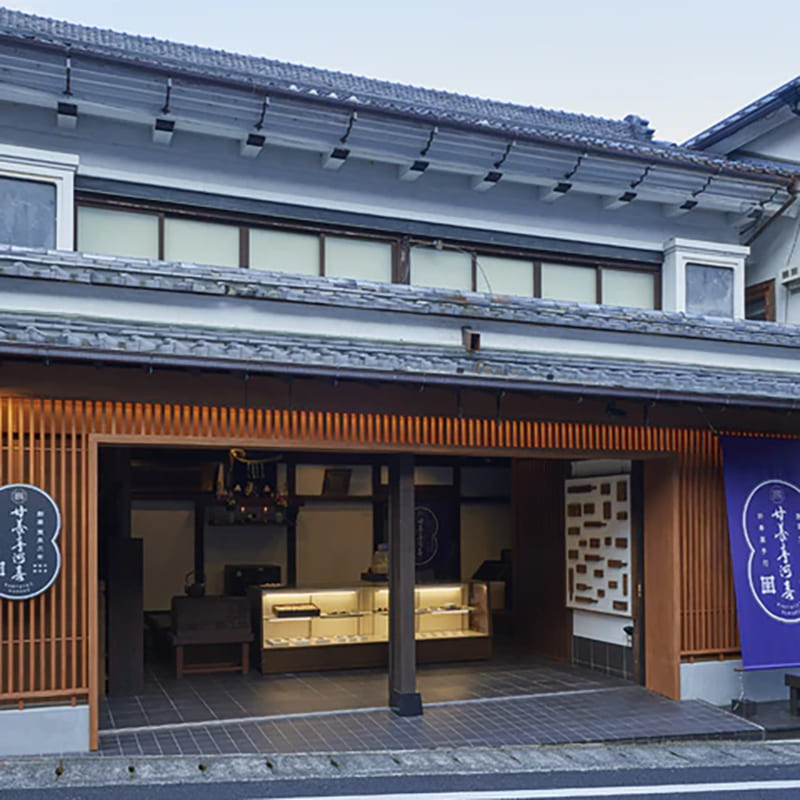 칸요테이 가와키