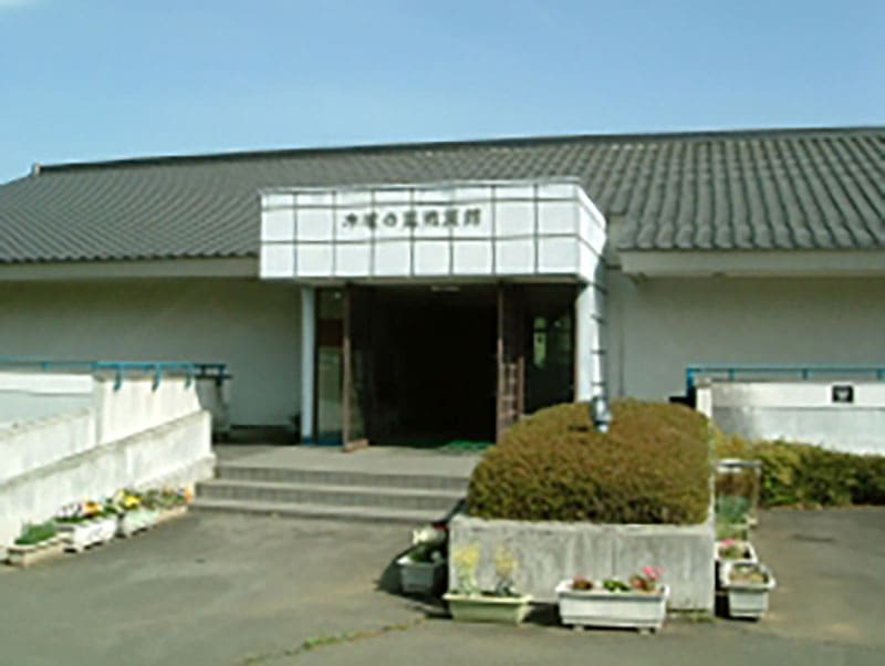 모쿠지키의 마을 미소관