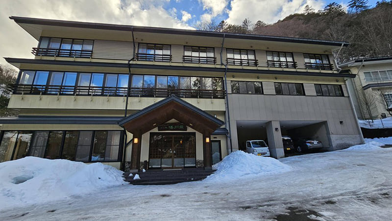 산수이칸 유카와소