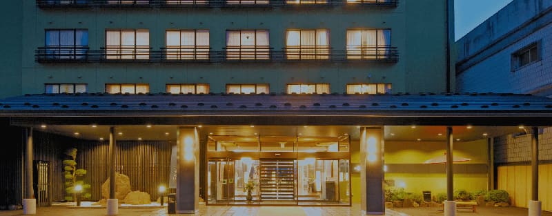 잇사노코미치 비유노야도