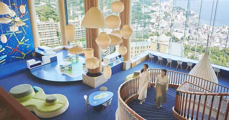 리조나레 아타미