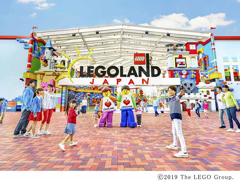 레고랜드® 재팬
