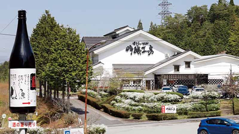 호라이센 긴죠 공방