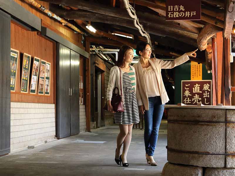 마루야 핫초 된장