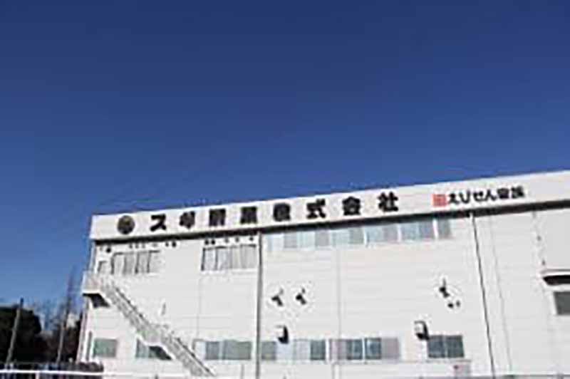 스기 제과 주식회사