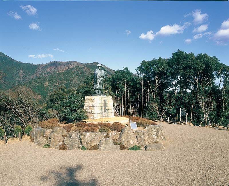 가와무라즈이켄 공원