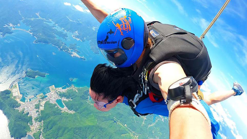 스카이다이브 이세시마