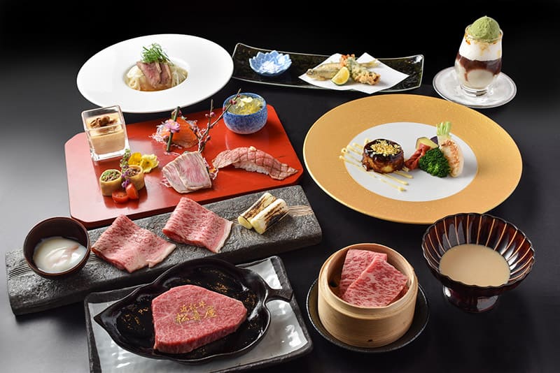 레스토랑 마츠키야