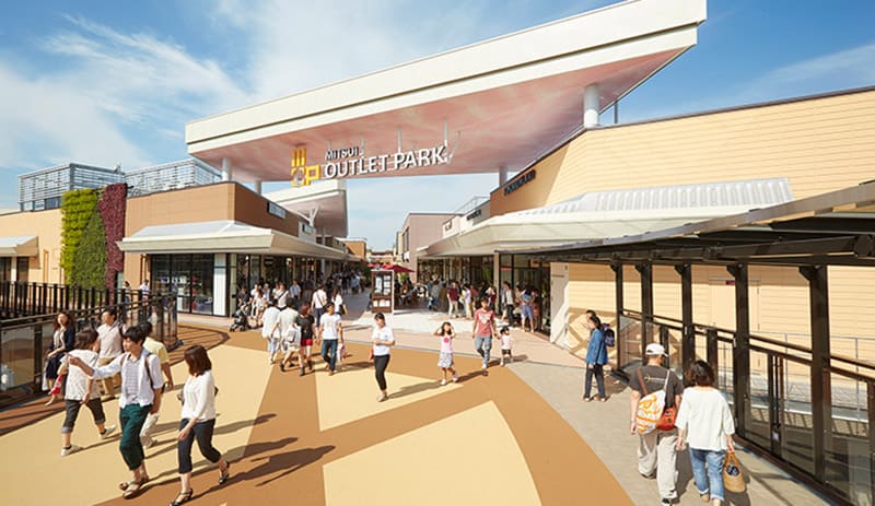 미쓰이 아울렛 파크