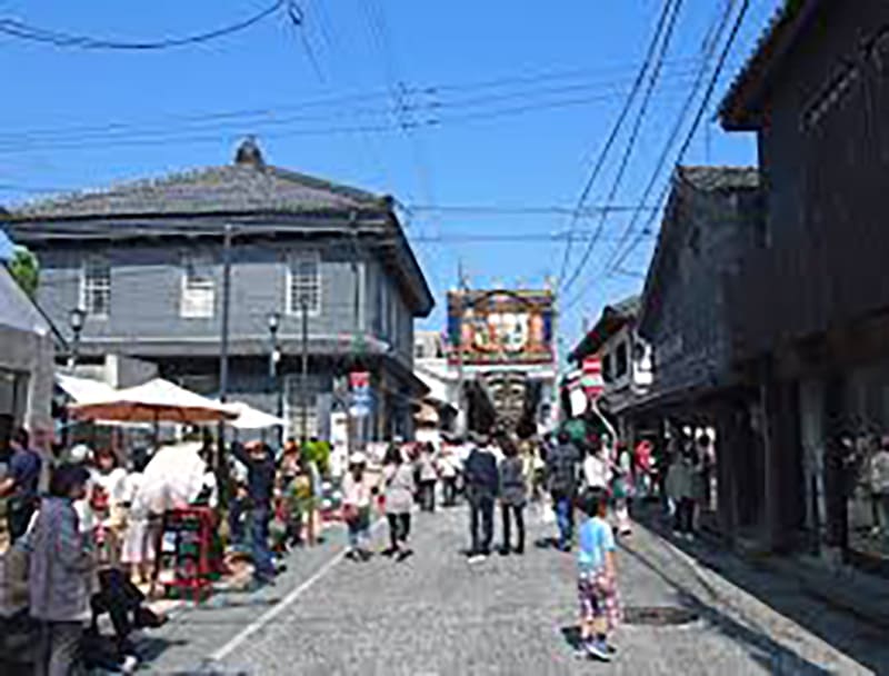 구로카베 스퀘어