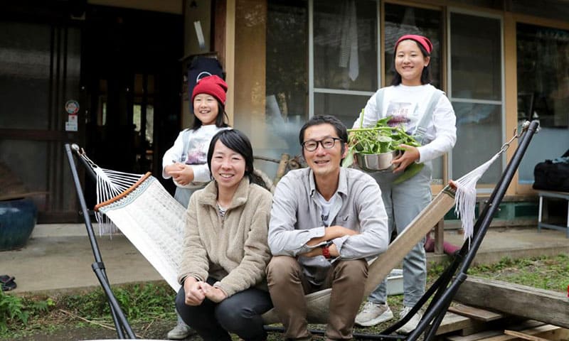 Satoyama Guesthouse Couture