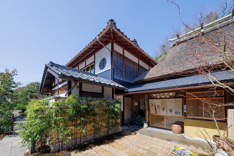 料理旅館 きぐすりや