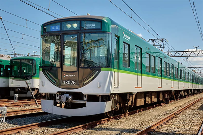 รถไฟเคฮัน