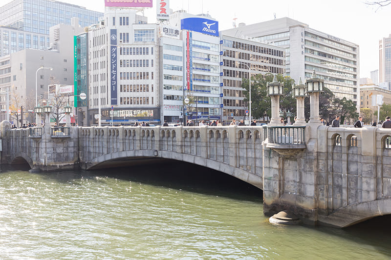 Yodoyabashi