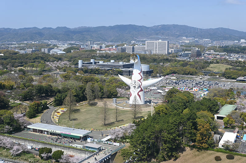 Expo ’70 Commemorative Park