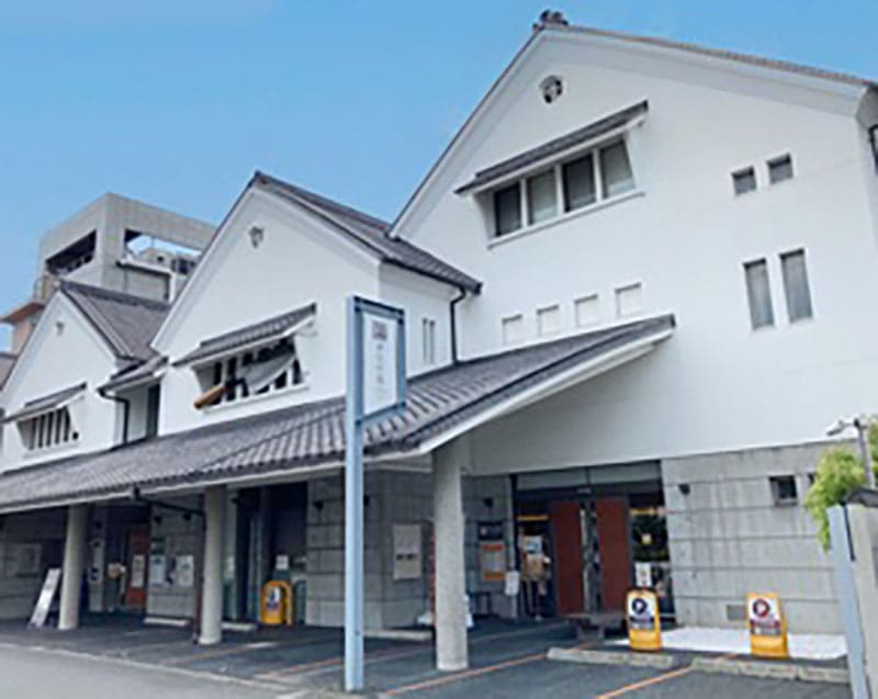Sakai Denshokan