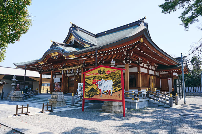 岸城神社