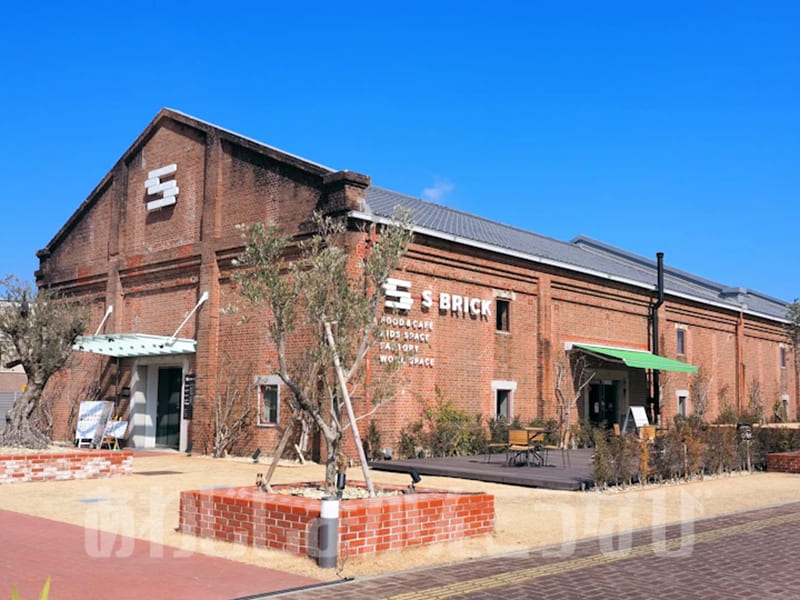 S BRICK (อดีตโรงงานคาเนโบ้ โกดังอิฐสีแดง)