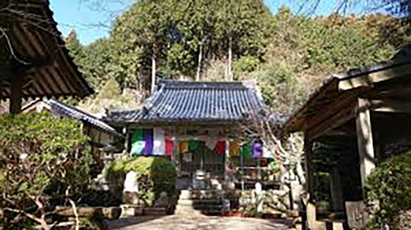 音羽山観音寺
