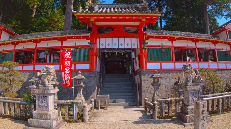 墨坂神社