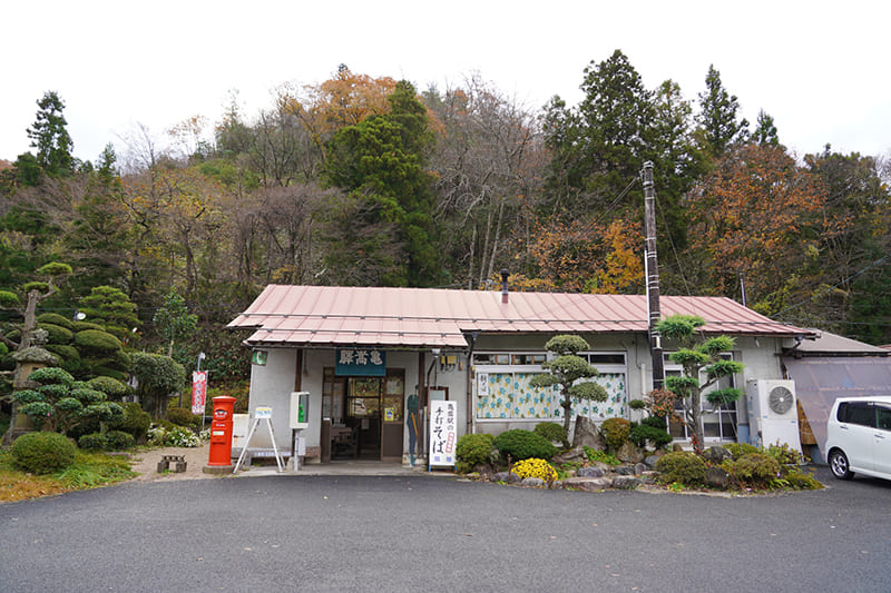 ＪＲ亀嵩駅