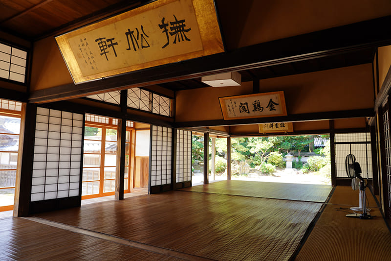 原鹿の旧豪農屋敷