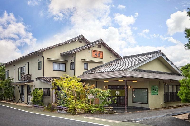 さぎの湯温泉 竹葉