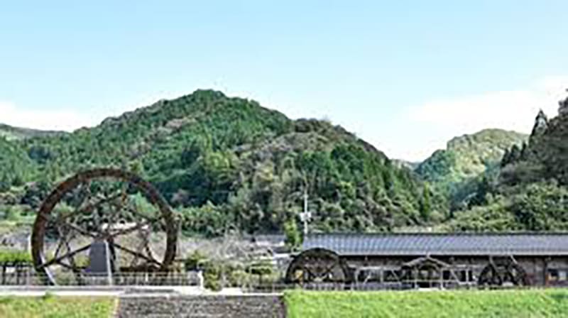 新見市