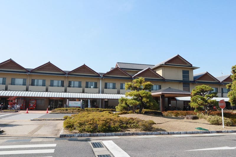 国民宿舎サンロード吉備路