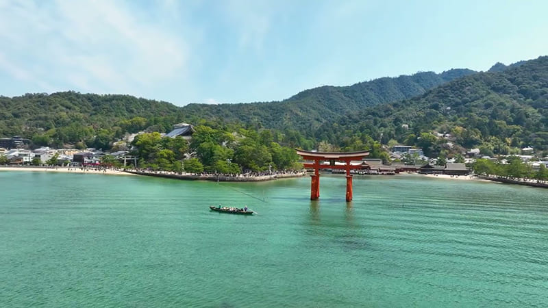 廿日市市