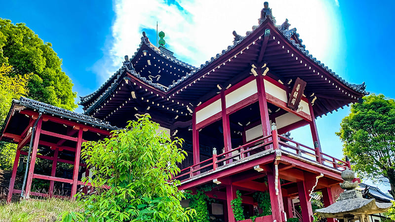 西方寺