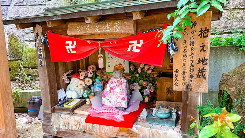 おかかえ地蔵