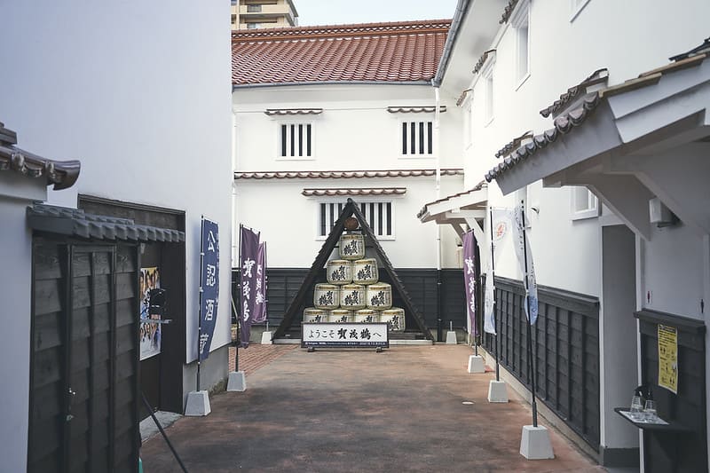 西条酒蔵通り