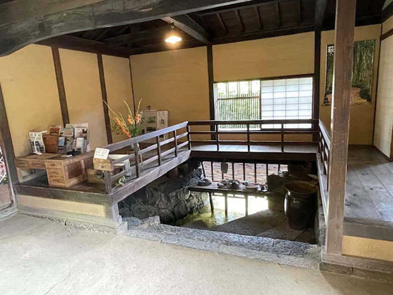 旧湯川家屋敷