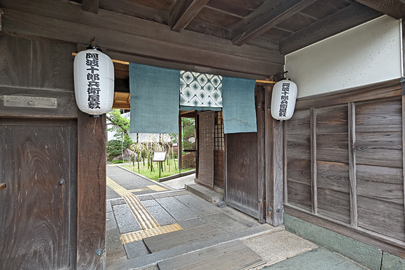 阿波十郎兵衛屋敷