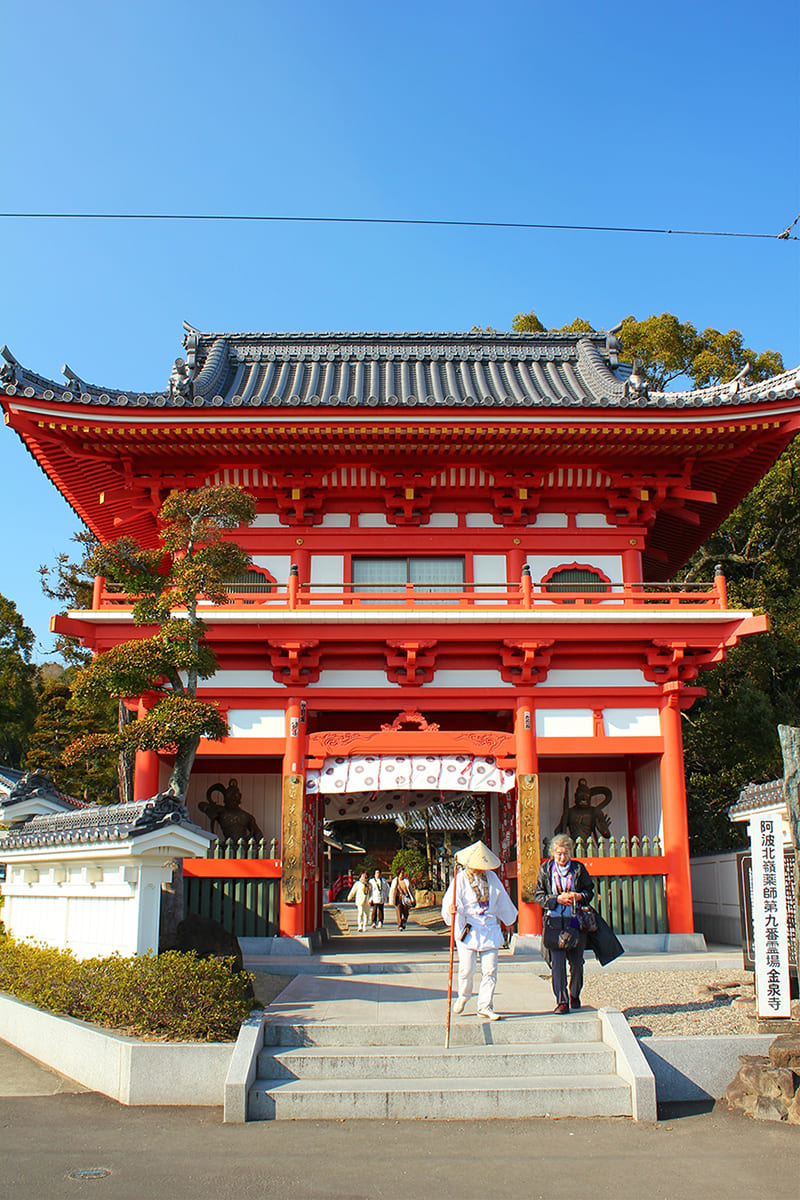 金泉寺