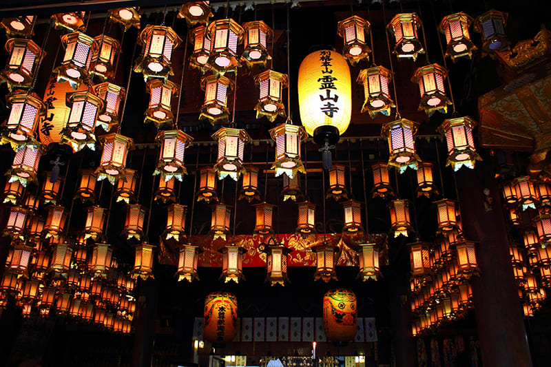 霊山寺