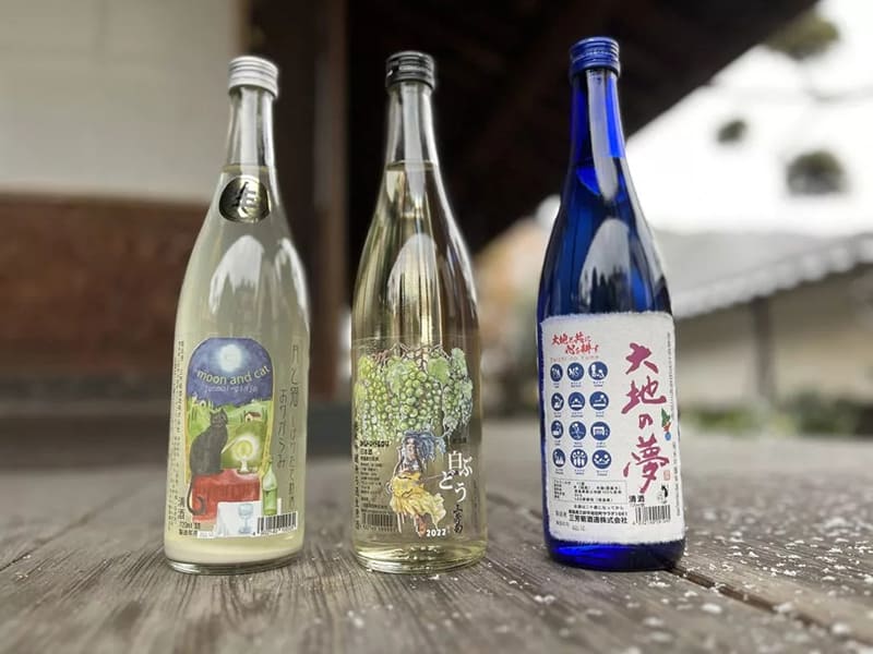 三芳菊酒造